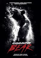 Cocaine Bear - German Movie Poster (xs thumbnail)