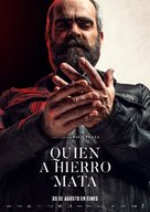 Quien a hierro mata - Spanish Movie Poster (xs thumbnail)