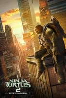 Teenage Mutant Ninja Turtles: Out of the Shadows - Swiss Movie Poster (xs thumbnail)