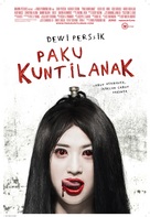 Paku kuntilanak - Indonesian Movie Poster (xs thumbnail)