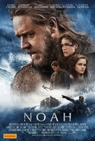 Noah - Australian Movie Poster (xs thumbnail)