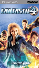 Fantastic Four - Japanese Movie Cover (xs thumbnail)