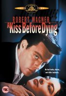 A Kiss Before Dying - British DVD movie cover (xs thumbnail)