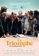 Un triomphe - Dutch Movie Poster (xs thumbnail)