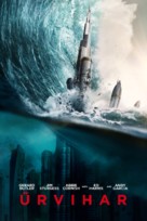 Geostorm - Hungarian Movie Cover (xs thumbnail)