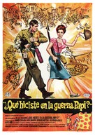 What Did You Do in the War, Daddy? - Spanish Movie Poster (xs thumbnail)