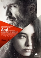 Araf - German Movie Poster (xs thumbnail)