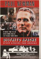 Fort Apache the Bronx - Spanish Movie Poster (xs thumbnail)