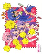 &quot;Raki suta&quot; - Japanese Movie Poster (xs thumbnail)