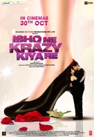 Ishq Ne Krazy Kiya Re - Indian Movie Poster (xs thumbnail)