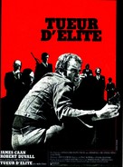 The Killer Elite - French Movie Poster (xs thumbnail)