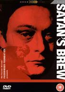 Satansbraten - British DVD movie cover (xs thumbnail)