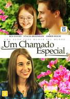 The Senior Prank - Brazilian Movie Cover (xs thumbnail)