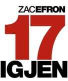 17 Again - Norwegian Logo (xs thumbnail)