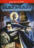Batman: Mystery of the Batwoman - Italian DVD movie cover (xs thumbnail)