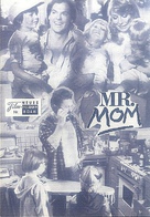 Mr. Mom - German Movie Cover (xs thumbnail)