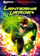 Green Lantern: First Flight - Brazilian Movie Cover (xs thumbnail)