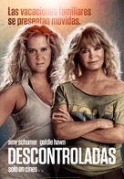 Snatched - Spanish Movie Poster (xs thumbnail)