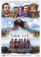 Mucize - Turkish Movie Poster (xs thumbnail)