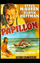 Papillon - Spanish VHS movie cover (xs thumbnail)