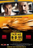 Taxi Number 9211 - Indian Movie Poster (xs thumbnail)
