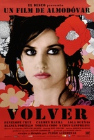 Volver - Argentinian Movie Poster (xs thumbnail)