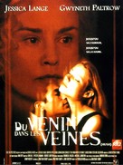 Hush - French Movie Poster (xs thumbnail)