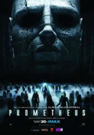 Prometheus - Romanian Movie Poster (xs thumbnail)