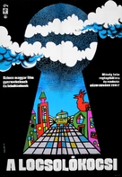 A locsol&oacute;kocsi - Hungarian Movie Poster (xs thumbnail)