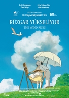 Kaze tachinu - Turkish Movie Poster (xs thumbnail)