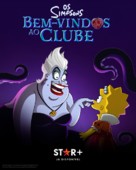 The Simpsons: Welcome to the Club - Brazilian Movie Poster (xs thumbnail)