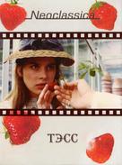 Tess - Russian Movie Cover (xs thumbnail)
