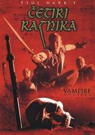 Vampire Hunters - Croatian Movie Poster (xs thumbnail)