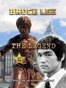 Bruce Lee, the Legend - DVD movie cover (xs thumbnail)