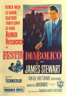 Rope - Argentinian Movie Poster (xs thumbnail)