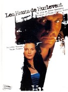 Wuthering Heights - French DVD movie cover (xs thumbnail)