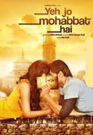 Yeh Jo Mohabbat Hai - Indian Movie Poster (xs thumbnail)