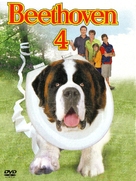 Beethoven&#039;s 4th - Czech DVD movie cover (xs thumbnail)