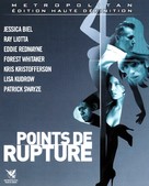 Powder Blue - French DVD movie cover (xs thumbnail)