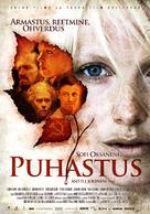 Puhdistus - Estonian Movie Poster (xs thumbnail)