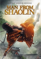 Man from Shaolin - DVD movie cover (xs thumbnail)