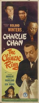 The Chinese Ring - Movie Poster (xs thumbnail)