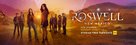 &quot;Roswell, New Mexico&quot; - poster (xs thumbnail)