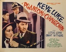 Phantom of Chinatown - Movie Poster (xs thumbnail)