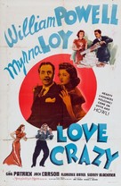 Love Crazy - Movie Poster (xs thumbnail)