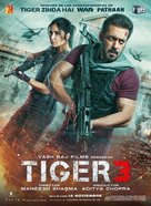 Tiger 3 - Spanish Movie Poster (xs thumbnail)