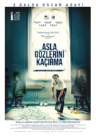 Werk ohne Autor - Turkish Movie Poster (xs thumbnail)