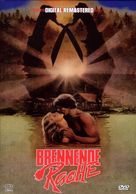 The Burning - German DVD movie cover (xs thumbnail)