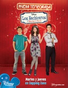 &quot;Wizards of Waverly Place&quot; - Mexican Movie Poster (xs thumbnail)