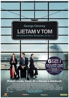 Up in the Air - Slovak Movie Poster (xs thumbnail)